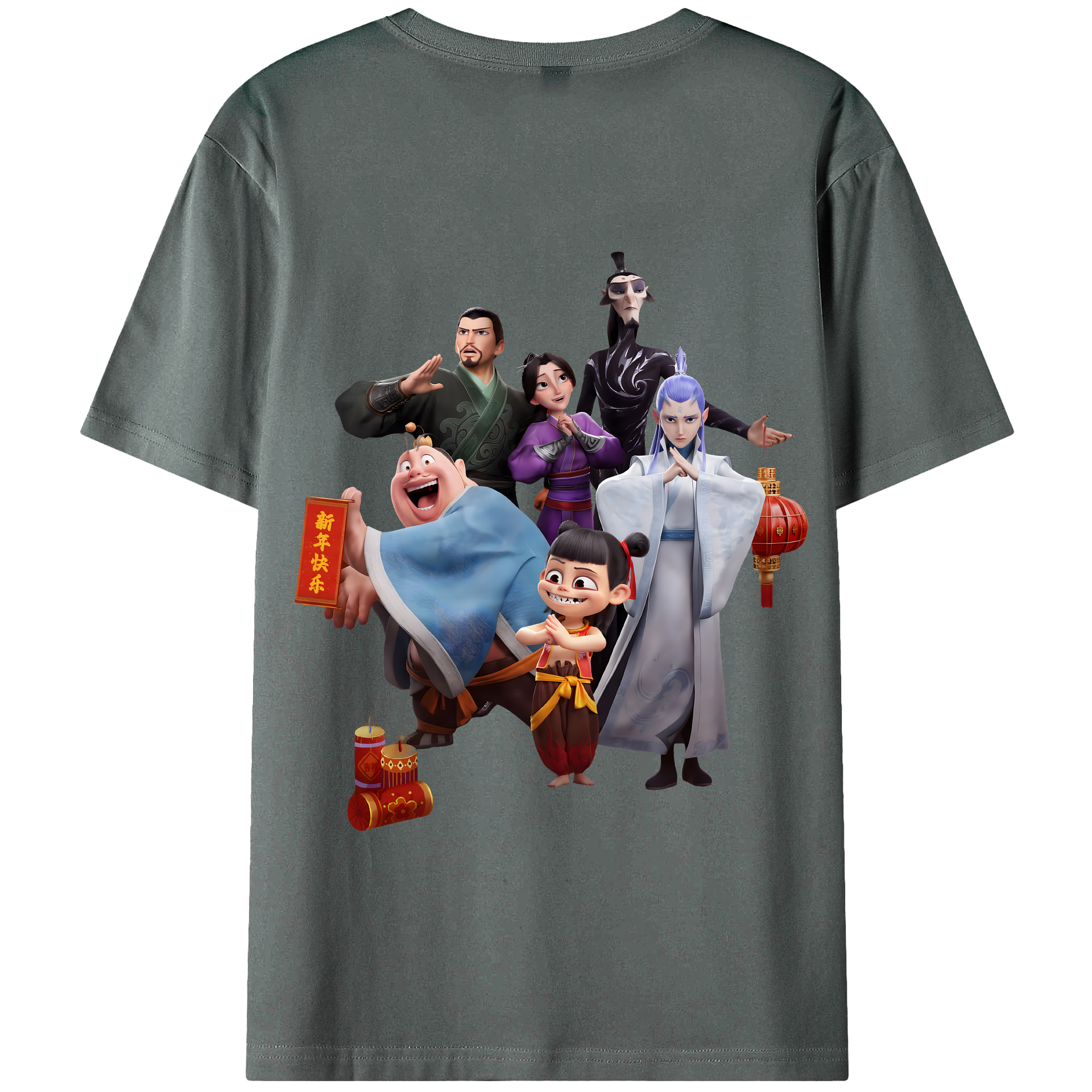 （画像用） Ne Zha 2 ナタ 魔童の大暴れ 綿100％半袖Tシャツ（背面プリント）